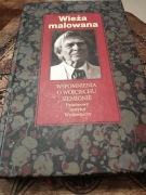 Wieża Malowana Wojciech Siemion