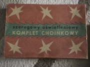 Puste pudełko po lampkach choinkowych (lata 80-te)