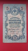 Stary banknot 5 Rubli 1909r. YA Szipow-Bubiakin