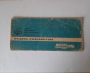 Książka gwarancyjna Polski Fiat 126p FSM Bielsko-Biała 1983 rok