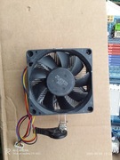Chłodzenie CPU AMD AM2 AM2+ AM3 AM3+ Athlon II Phenom II