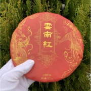 Czerwona Herbata z Junnanu „Smok i Feniks” 