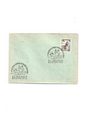 Koperta-znaczek Fi 720-stempel  1964 r.       KS38
