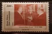 CYPR TURECKI 1989 konferencja pokoju piękna czysta pozycja
