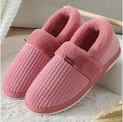 Nowe ocieplane papcie damskie 39 (25,5 cm)