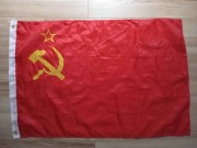 Flaga historyczna ZSRS/ZSRR radziecka Lenina 60x90cm