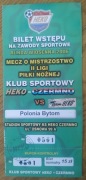 HEKO CZERMNO - POLONIA BYTOM 2006