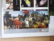 5078 Blok 347 czysty** 400-lecie bitwy pod Cecorą