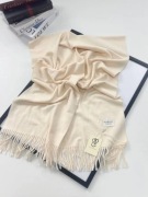 Szal kaszmirowy KREMOWY 210X70 cm home&hope