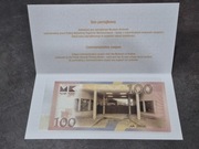 Bon kolekcjonerski PWPW Fabryka Schindlera 