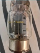 McIntosh KT88 high performance from McIntosh lampa 4v Made in Russia