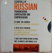 The Essentials od Russian 1958 płyta winylowa do nauki języka rosyjskiego