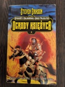 Steven Erikson, Ogrody księżyca 