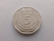 Ukraina 5 hrywien 2021