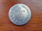1 1/2 rubla,10 złotych z 1837 roku - kopia 