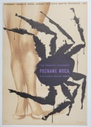 Plakat filmowy POZNANE NOCĄ Fangor 1956
