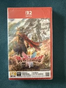 Nintendo Switch Dragon Quest I & II HD-2D Remake promocja