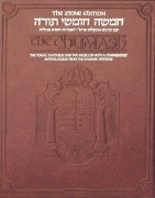 Biblia hebrajska [TORA - CHUMASH] <ODBIÓR OSOBISTY!!!>