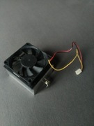 WENTYLATOR CHŁODZĄCY DO PROCESORA CMDK8-7152D-A8-G
