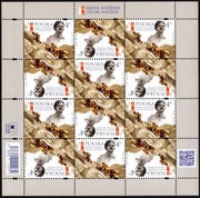 Ark. 12x 5183 Armia Andresa - Szlak Nadziei