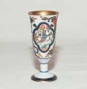 Chiny Japonia ciekawy kieliszek