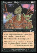 Engineered Plague (ULG) Uncommon | GD+| Premodern