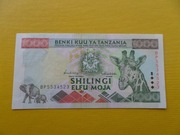 Tanzania 1000 Shilingi 1997 P-31 UNC