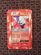 26. Dragon Ball Z - Freeza 3 