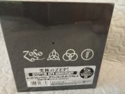 Led Zeppelin Box 12 CD
