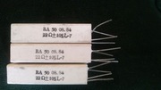 Rezystor 22 Ohm mocy cementowy RA50 nowy 22R