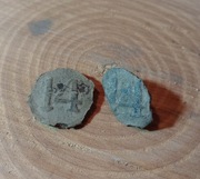 Polski guzik pułkowy 14 pułk rezerwowy mega rzadki.Powstanie styczniowe