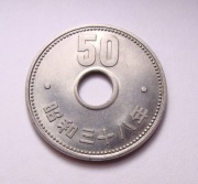 Japonia 50 yen 1963 PIĘKNA!