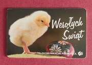 KARTA CZIPOWA / nr  71   /      POLECAM 