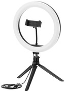 Lampa pierścieniowa LED Amazon Basics ( 30 cm )