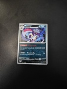 Malamar Obsidian Flames 