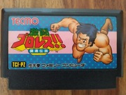 Famicom / Gekitou Pro Wrestling Toukon Densetsu