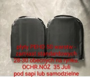 Płyty SAPI 3A+ specjal 50+ warstw 35 juli NÓŻ płyty balistyczne wkłady sapi