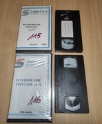 Wychowanie fizyczne nauka SA kaseta video 2 części 