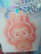 Labubu pluszowa maskotka brelok secret 