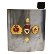 PIERSIÓWKA GWARDIA ZSRR Z ORDERAMI I GWIAZDAMI 950ML - REPLIKA