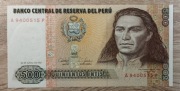 Peru 500 Intis 1987  P-134b  UNC