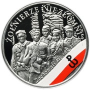 10 zł 2017, Żołnierze Niezłomni, stan menniczy lustrzany