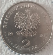 Dwuzłotówka okolicznościowa z 1995