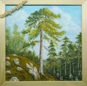 SPERSONALIZOWANY PREZENT - OBRAZ Z RAMĄ I MOTTEM - POCZUJ ZAPACH LASU