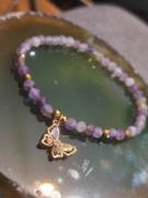 Ametyst z zawieszką 