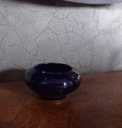 wazonik seri Orion firmy Rórstrand z lat 60-tych