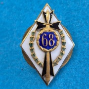 Odznaka 68 Pułk Piechoty