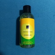 Avon Żel pod prysznic Perfect Nonsense Bamboozie Cocktail 150 ml