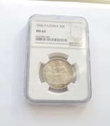 INDOCHINY 50 CENTS 1936 NGC MS64