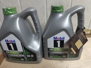 Olej Mobil 1 ESP LV 0W30 4L zawieszka 